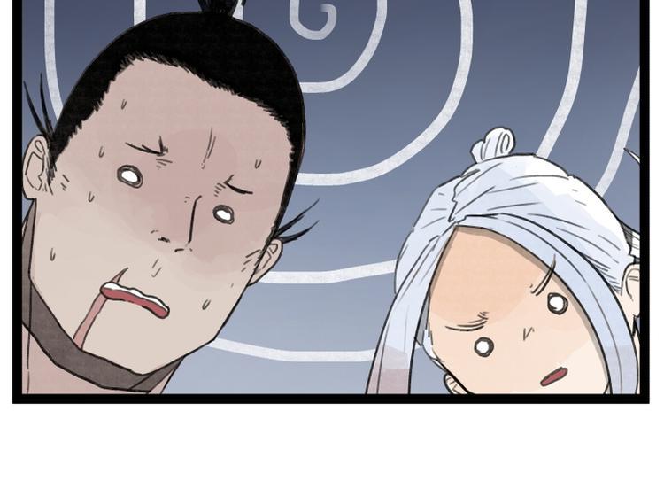 第34话35