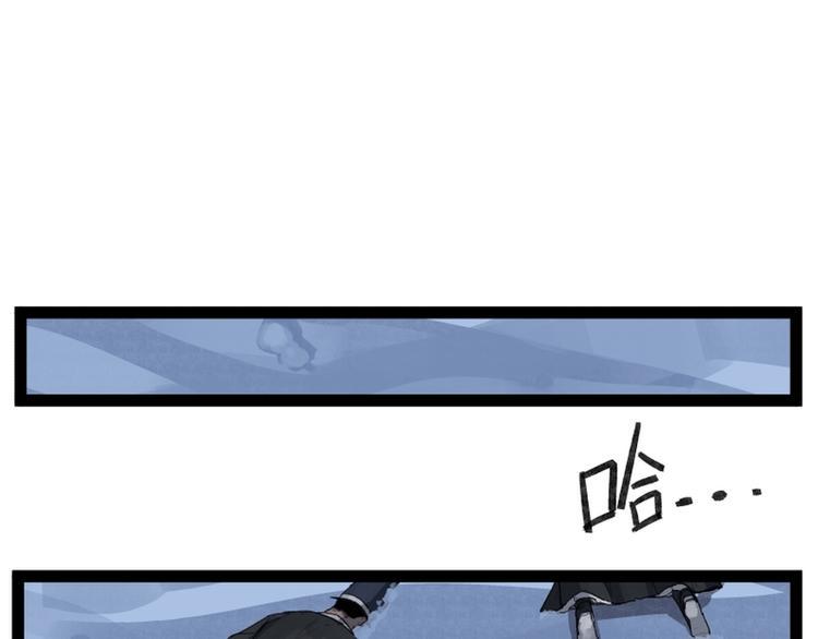 第44话45