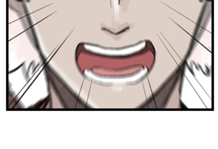 第25话82