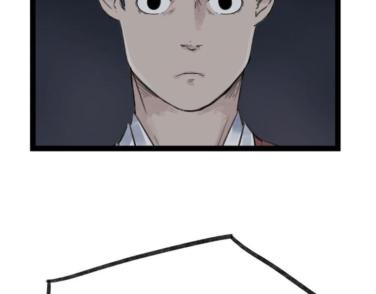 第47话51