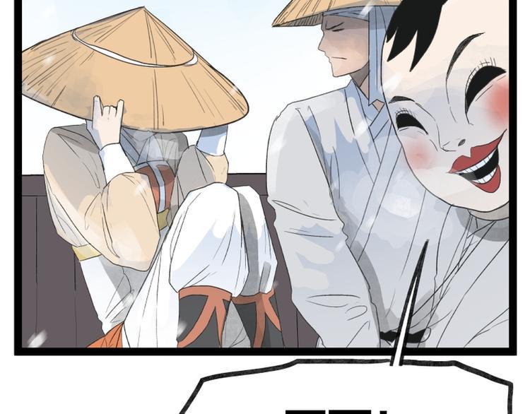第38话60