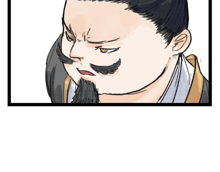 第49话38