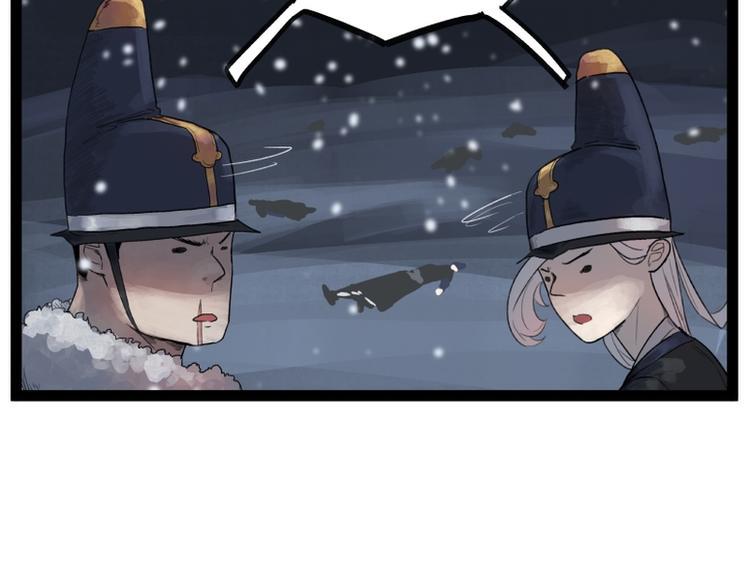第44话64