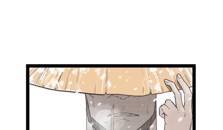 第38话87