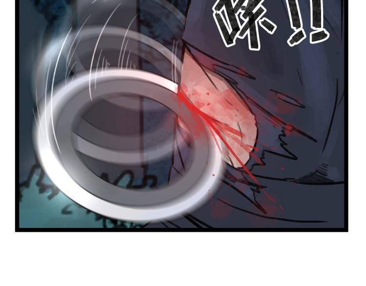 第17话26