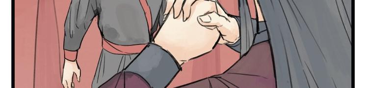 第7话31