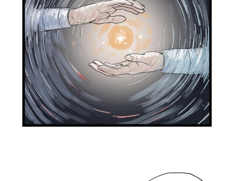 第54话28
