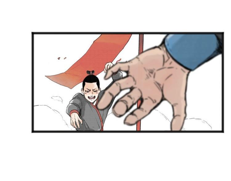 第6话105