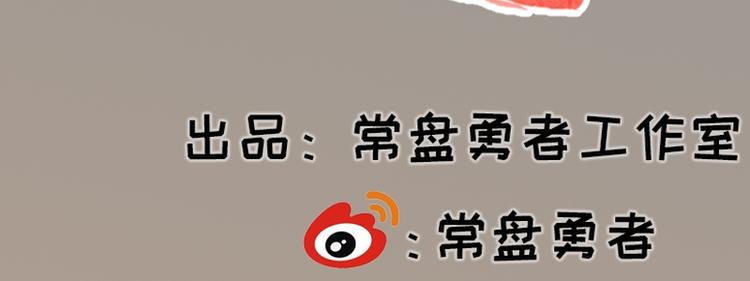 第15话2