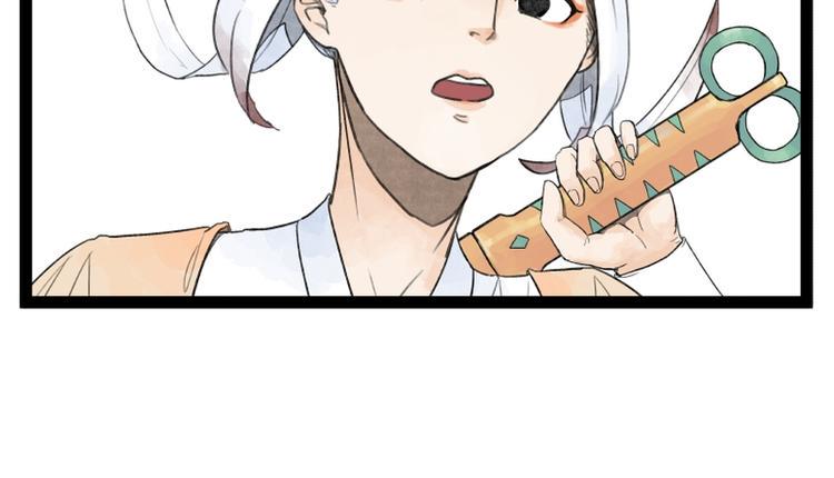 第30话11