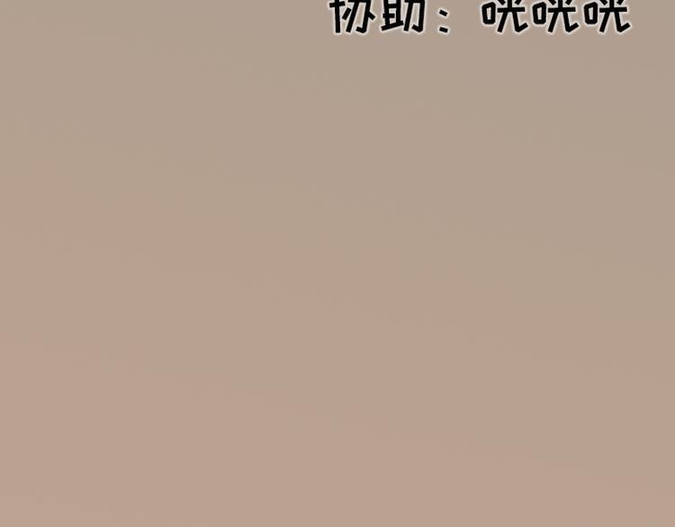 第44话4