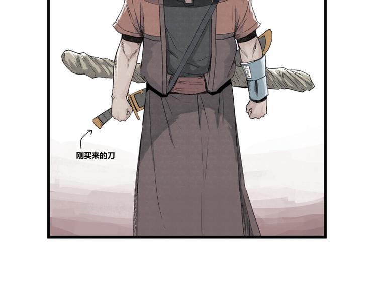 第3话16