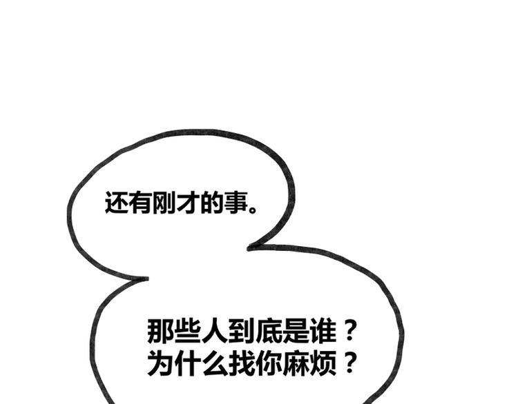 第5话22