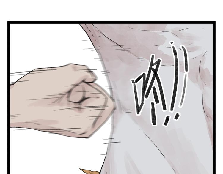 第55话57