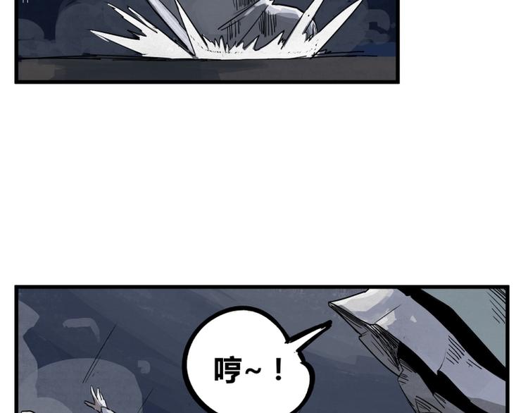 第2话42