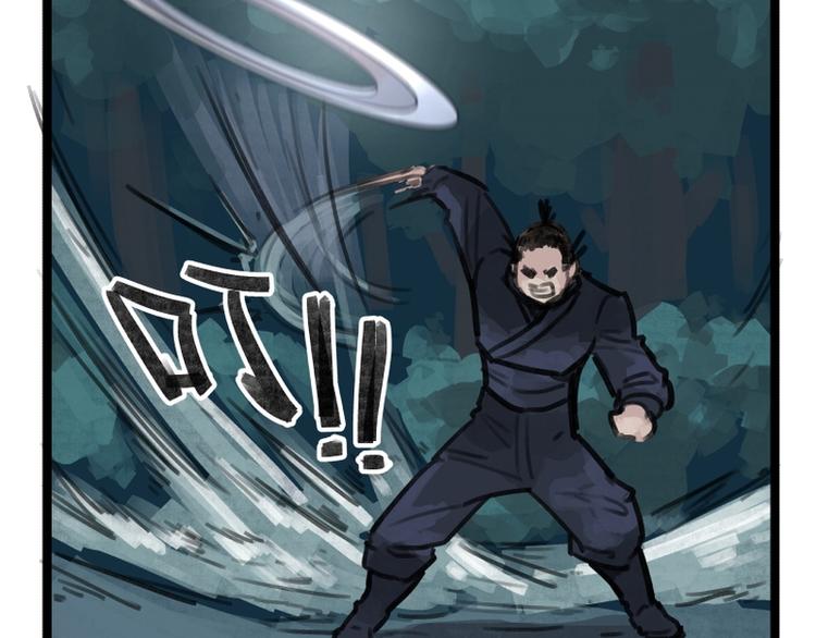 第16话13