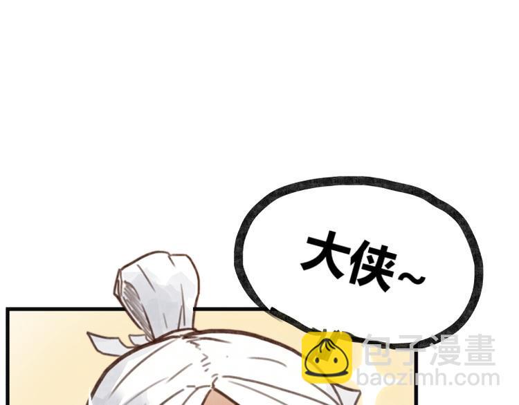 第37话22