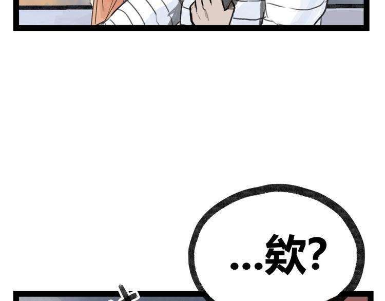 第21话26