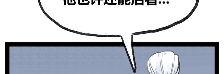 第22话59