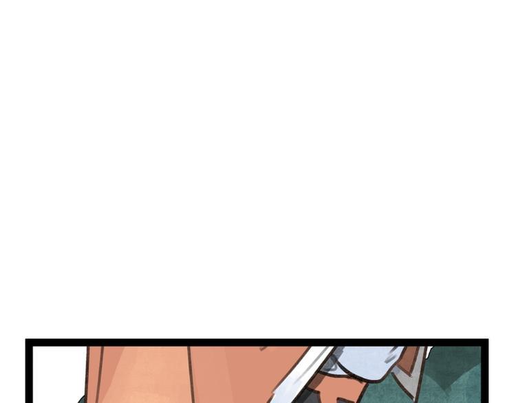 第30话30