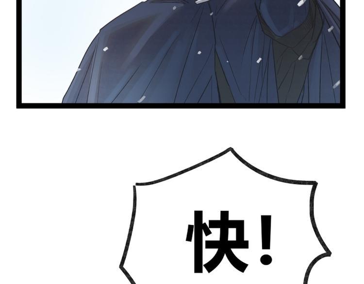 第39话45