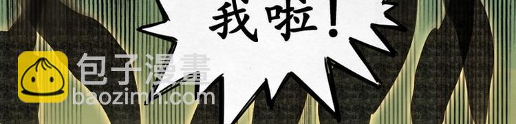第2话75