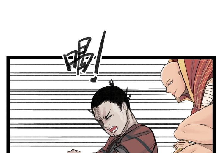 第33话11