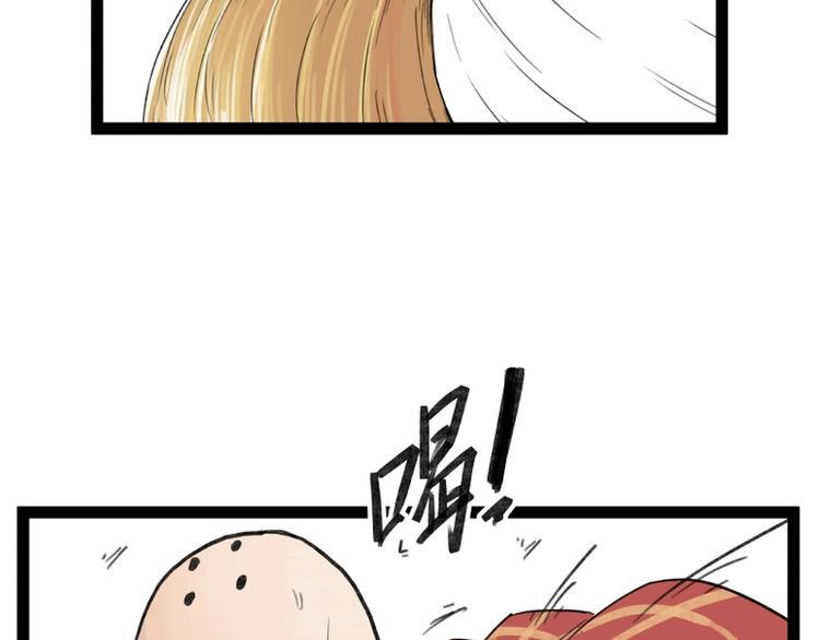 第30话25