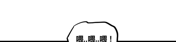 第2话59