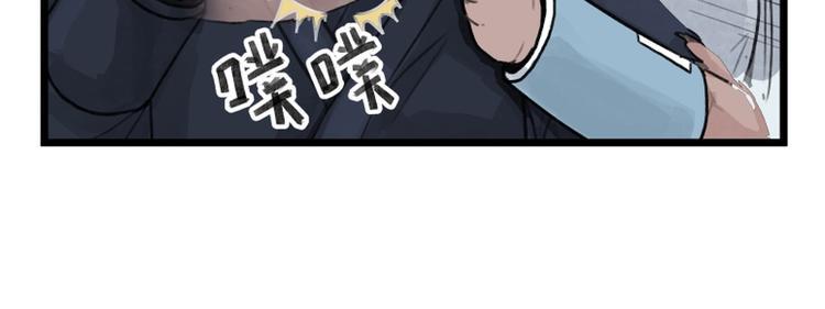 第13话62
