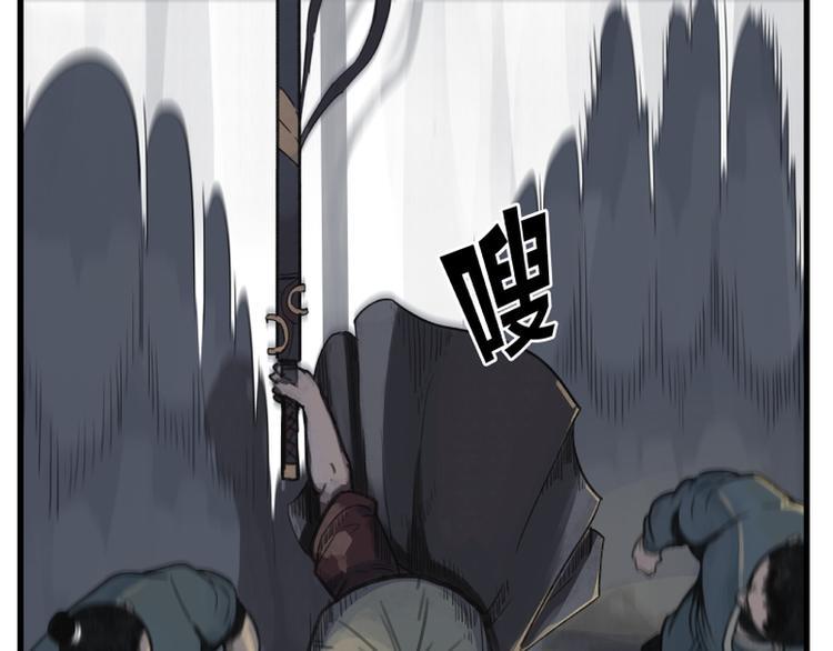第4话85