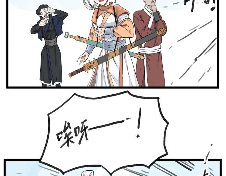第56话15