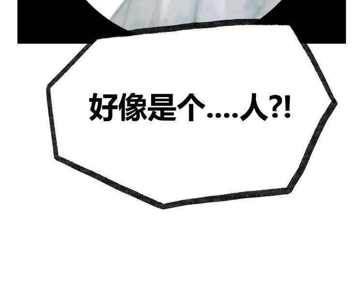 第24话74
