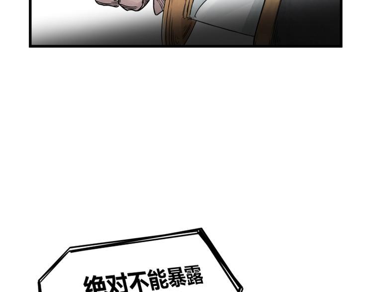 第3话65