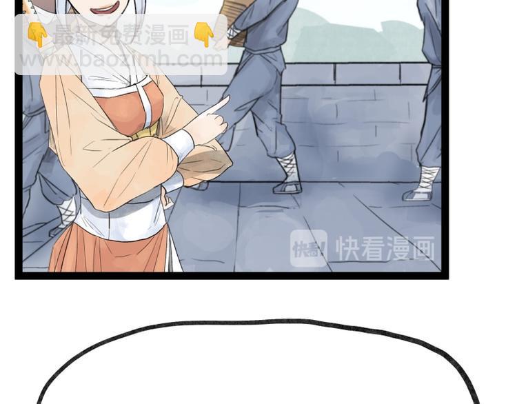 第35话58
