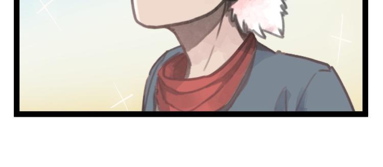 第26话20