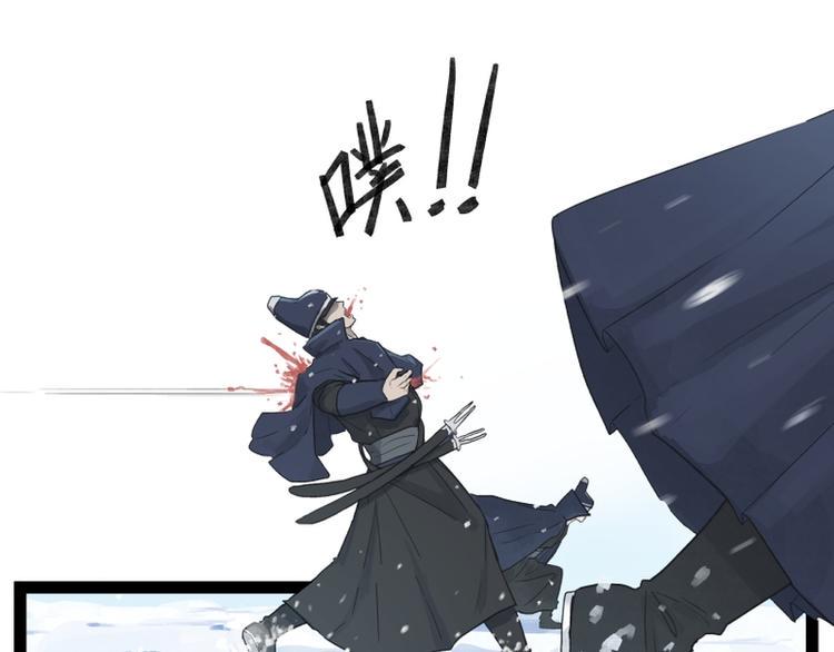 第39话52