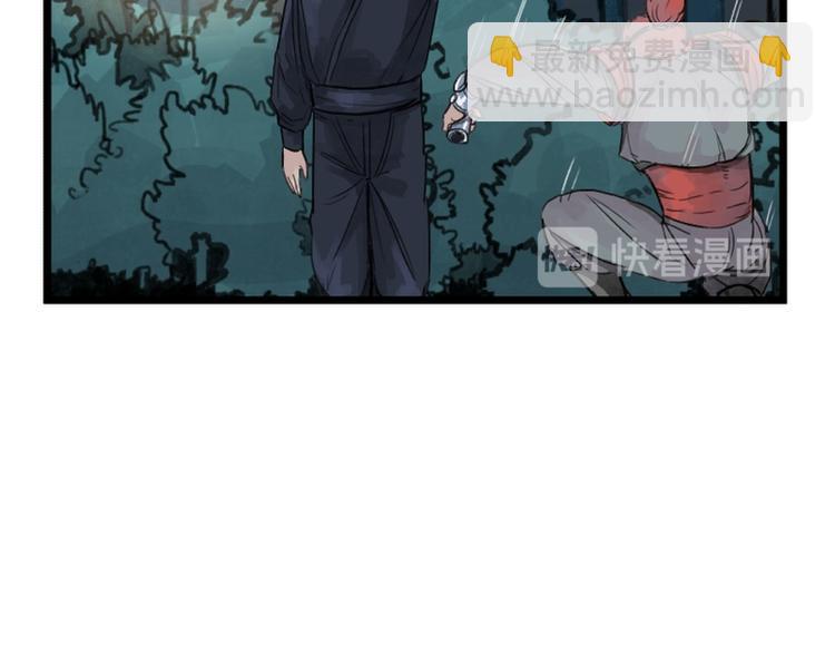 第13话28