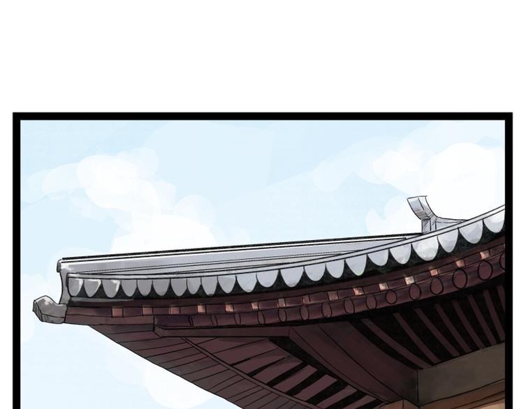 第34话0