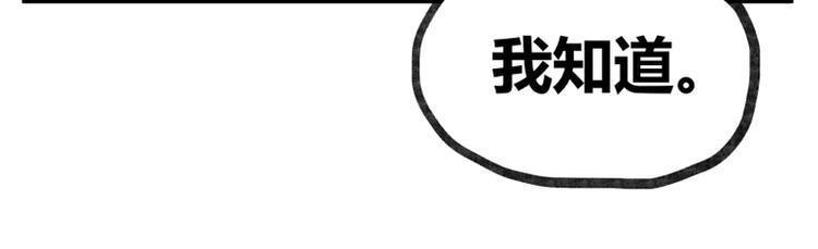 第38话41
