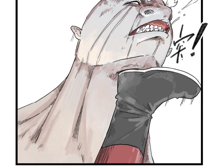 第56话21