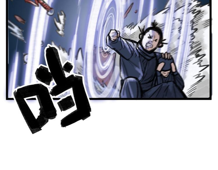 第12话97