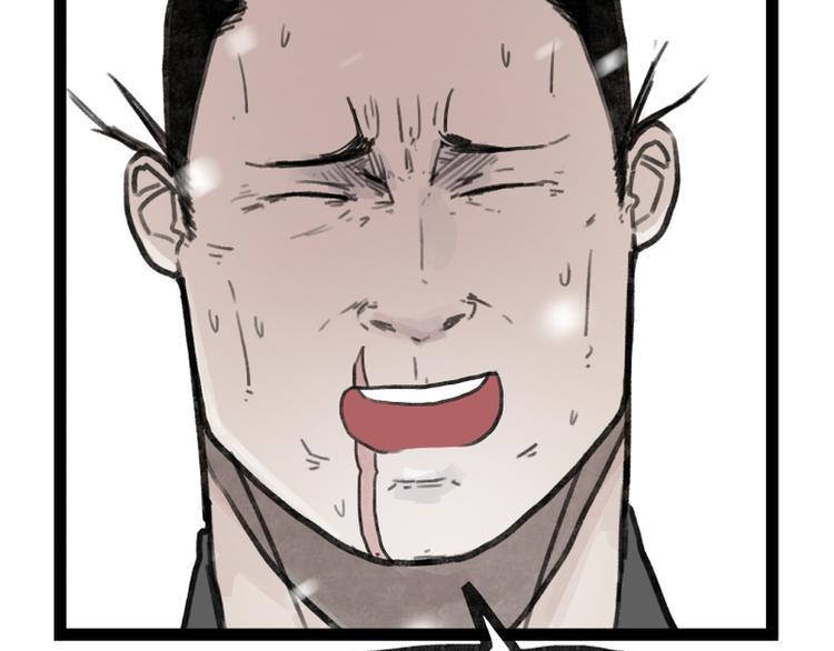 第40话11