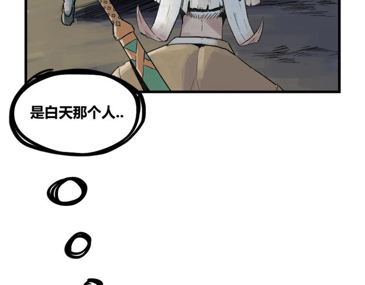 第4话38