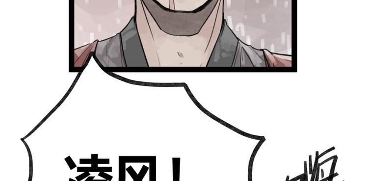 第35话51