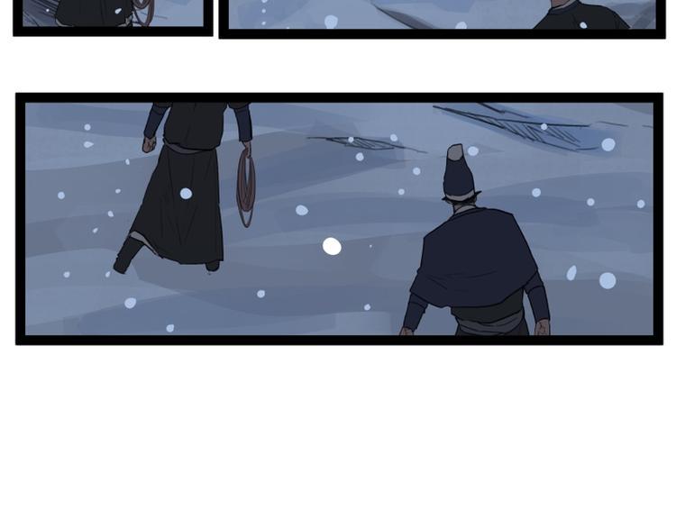 第44话18