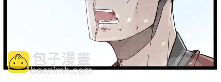 第40话45