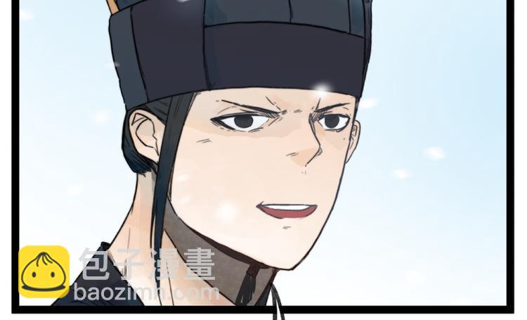 第40话70