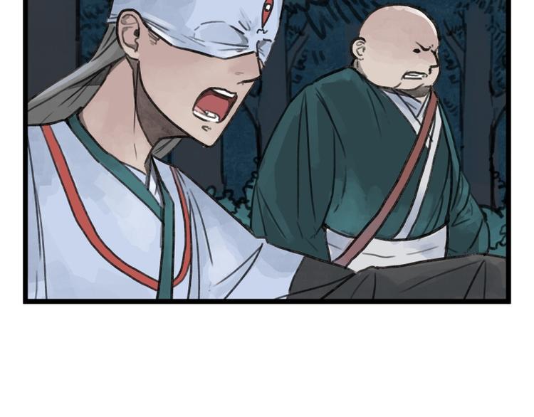 第13话37