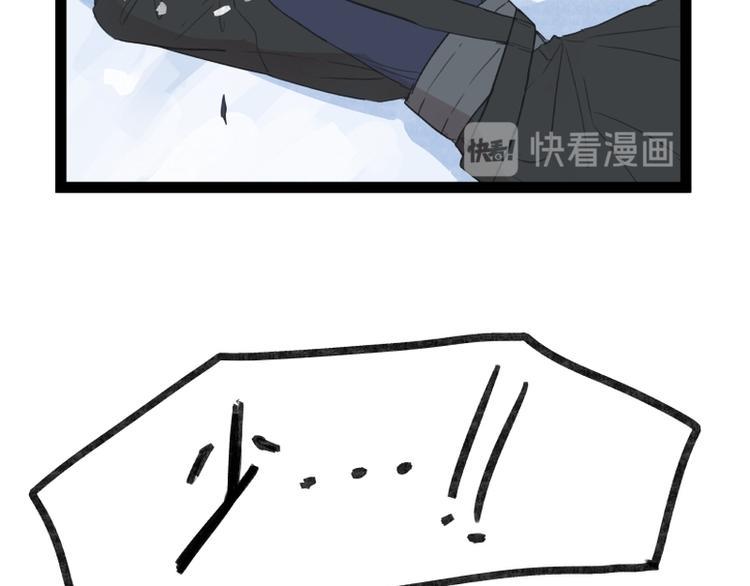 第39话39